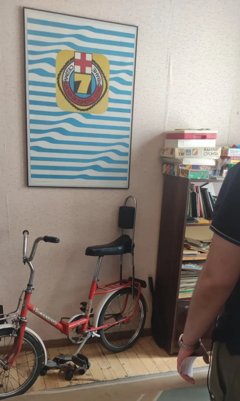 Habitación en The Red Flat, el museo que más me gustó en Sofía