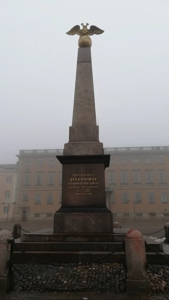 Piedra de la Emperatriz Alejandra en Helsinki, Finlandia