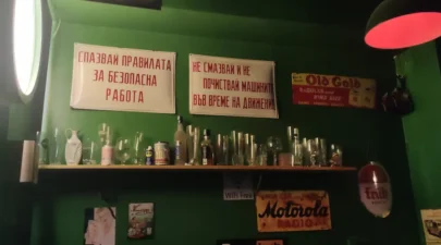 Dónde comer y tomar algo en Sofía: Sitios de comida y bebida típicos de Bulgaria